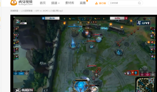 虎牙蓝光LCK再现黑马GRF豪取三连胜！694.png