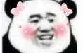 微信图片_20180621132745.jpg