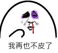 微信图片_20180621132742.png