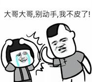 微信图片_20180621132752.png