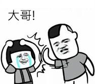 微信图片_20180621132817.png