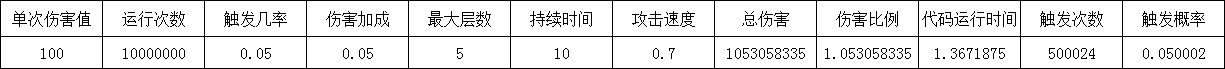 微信图片_20180621132822.png