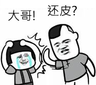 微信图片_20180621132826.png
