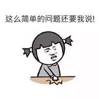 微信图片_20180621132828.jpg