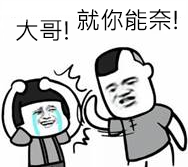 微信图片_20180621132830.png