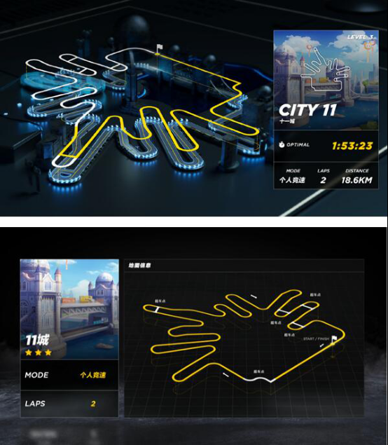 不负韶光，顺势践行，《QQ飞车手游》用专业化扎根电竞之路2541.png