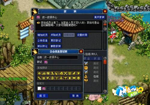 图2.jpg