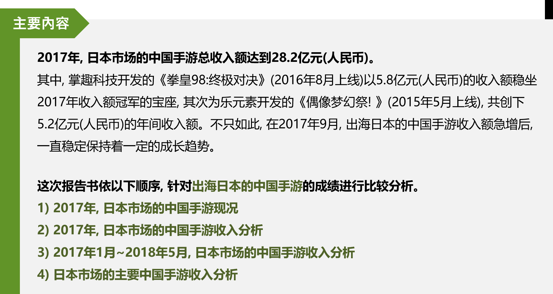 image003.png