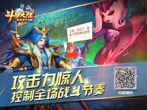 图3.jpg