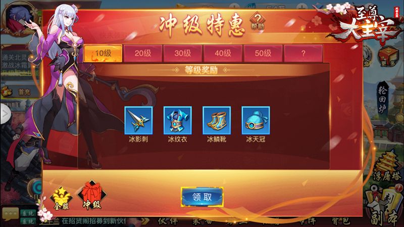 图四.jpg