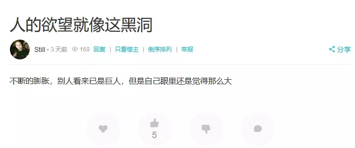 文档1967.png