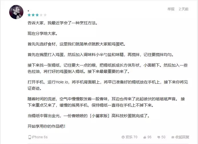 文档11478.png