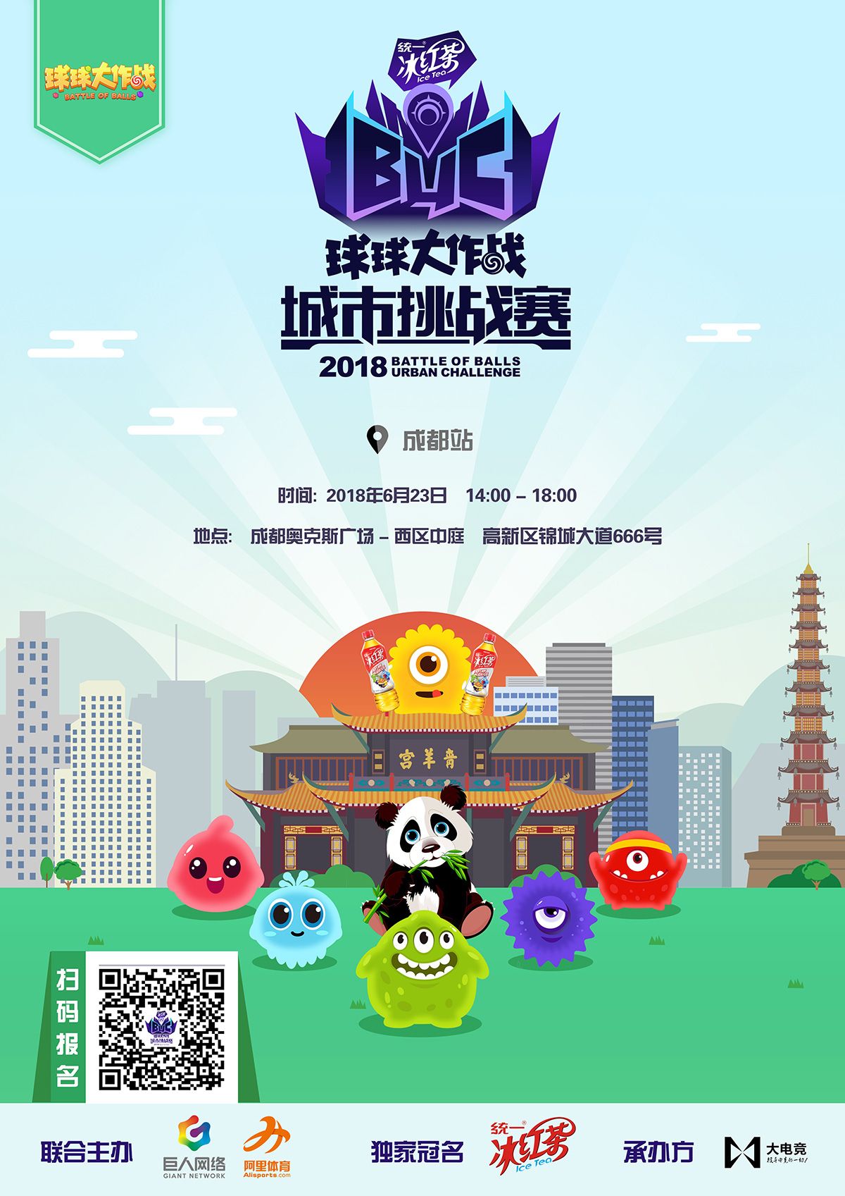 图5.jpg