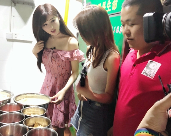 舌尖上的龙珠538.png