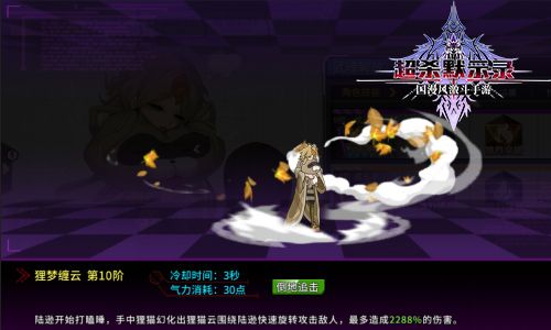 配图5.jpg