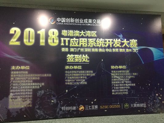图2.jpg