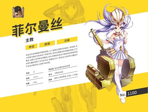 图4.jpg