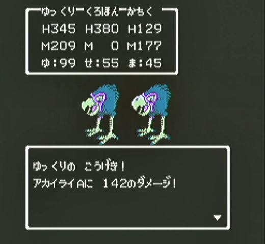 Aghl-heirxyf3187090.jpg