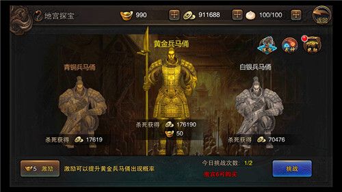 图4.jpg