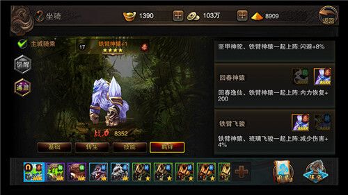 图3.jpg