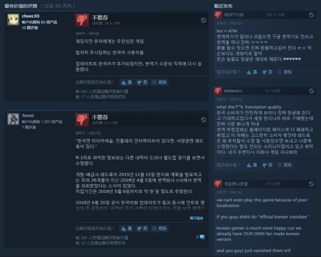 WNuk-heirxye7823853.jpg