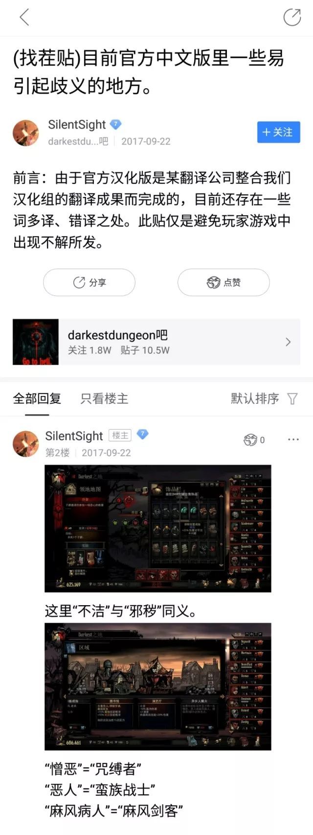 XmP--heirxye7823909.jpg