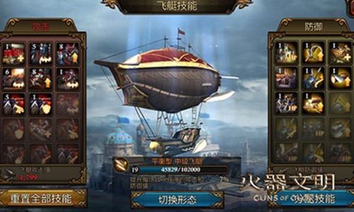 图片 4.jpg