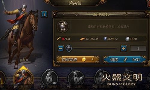 图片 3.jpg