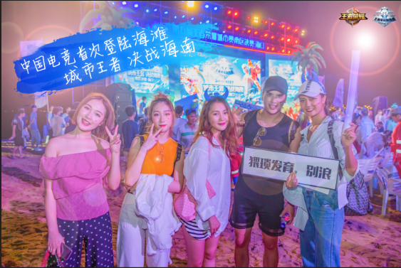 图片20.png