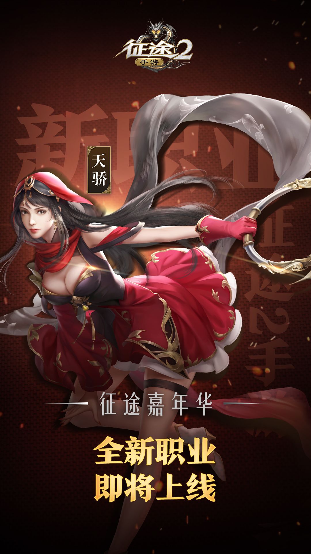 图3.jpg