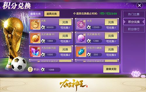 图2.jpg