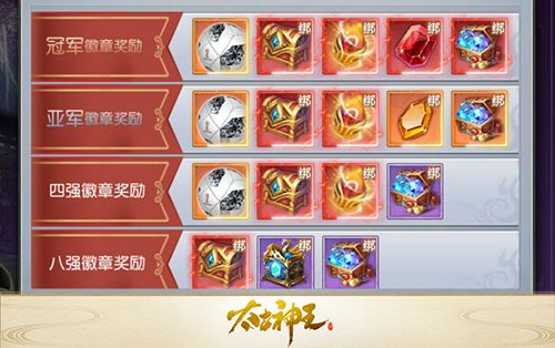 图5.jpg