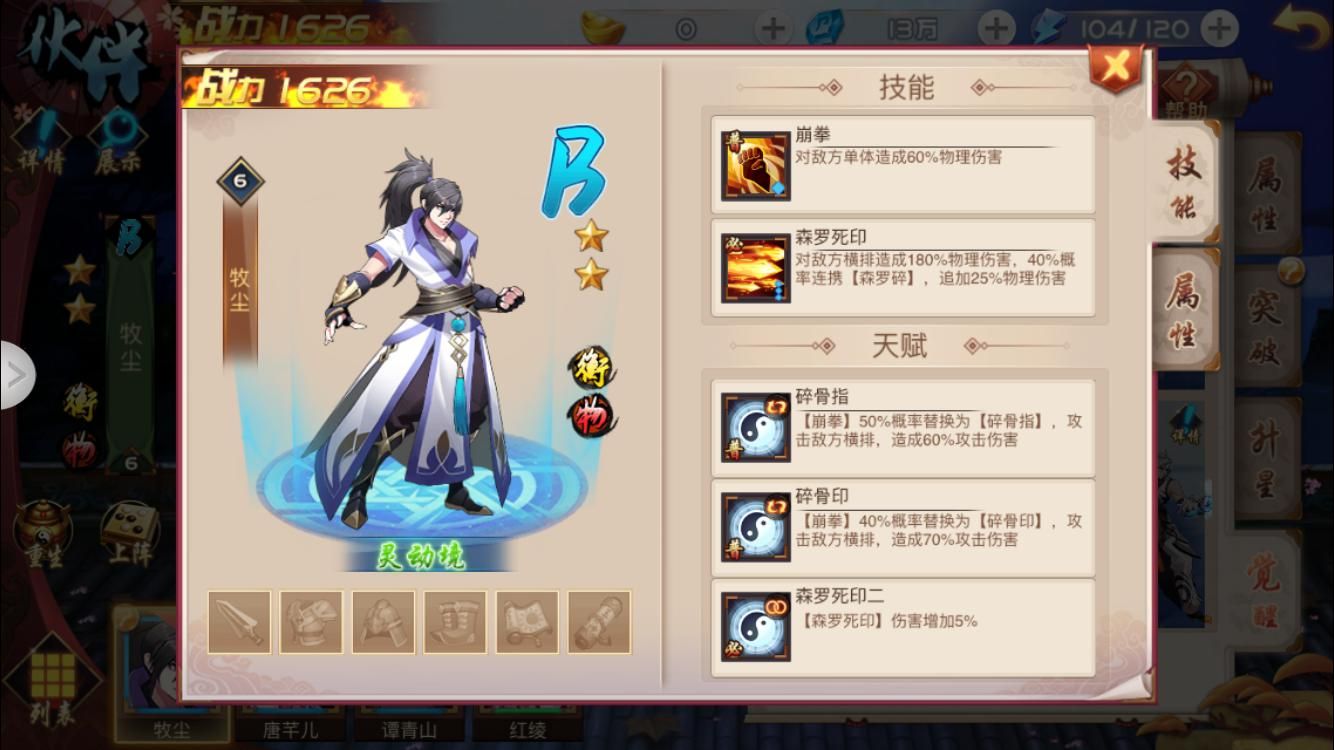 图4.jpg