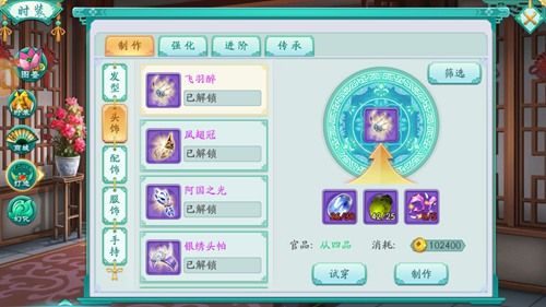 图3.jpg