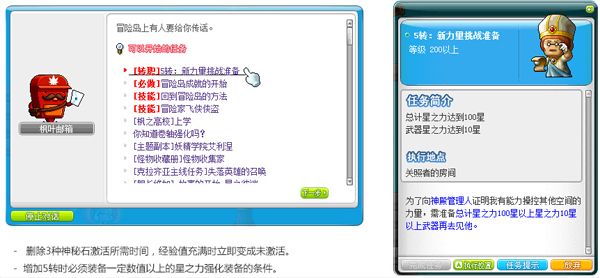 图片8.jpg