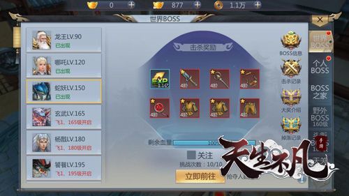 图片1.jpg