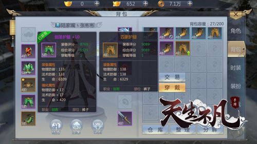 图片6.jpg