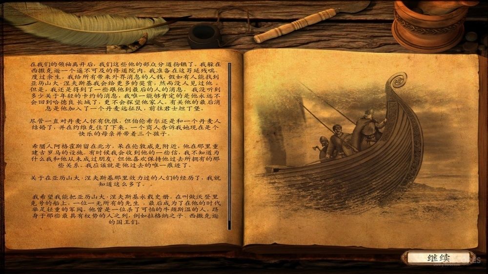 a015fdf7-e7c8-40f1-a25c-97de6a31901a_watermark.jpg