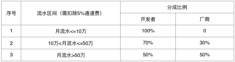 image003.png