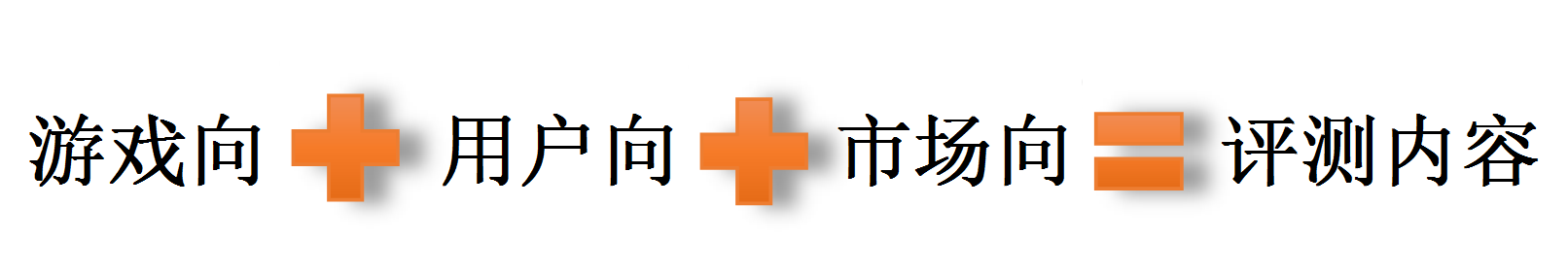 TIM截图20180627191129.png