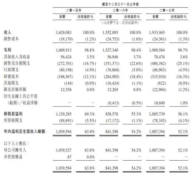微信图片_20180628093624.jpg