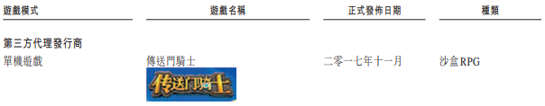 微信图片_20180628093630.png