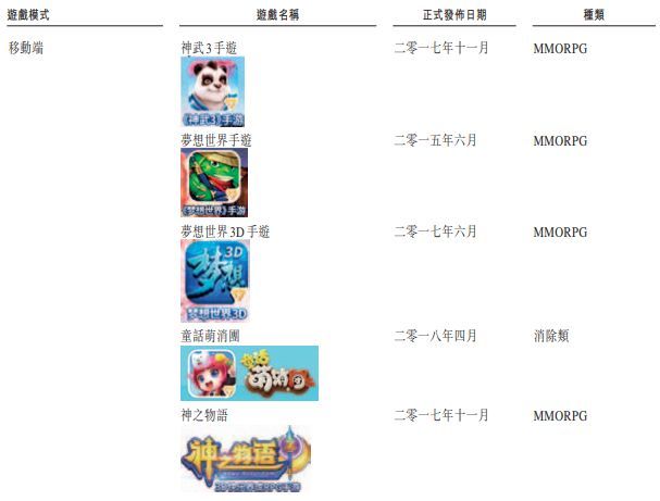 微信图片_20180628093629.jpg