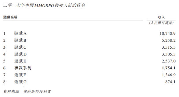 微信图片_20180628093634.png