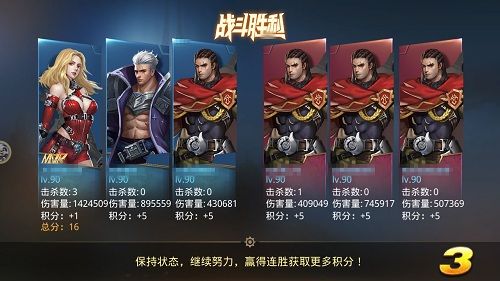 图3.jpg