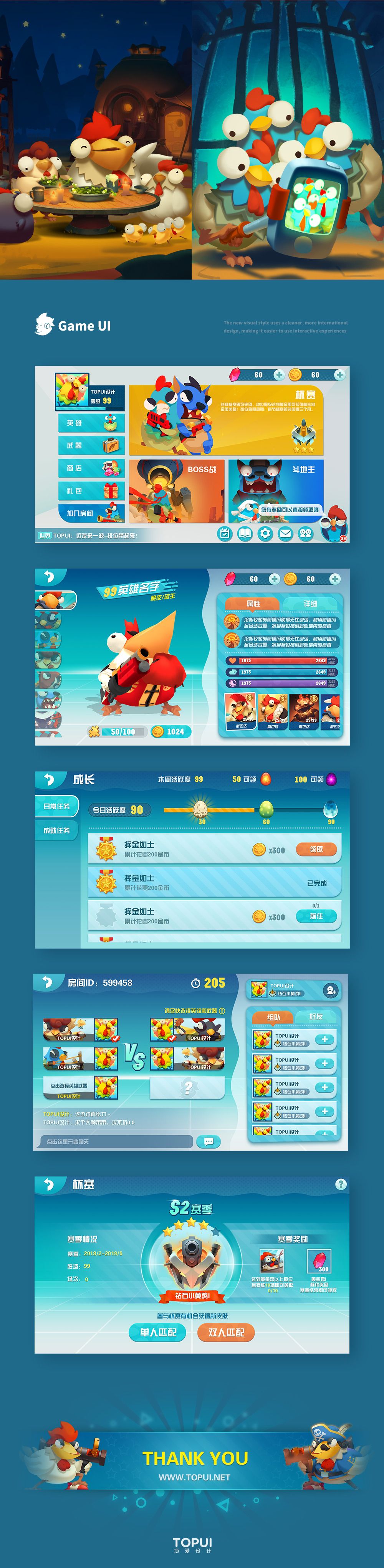 gui_mj_02.jpg