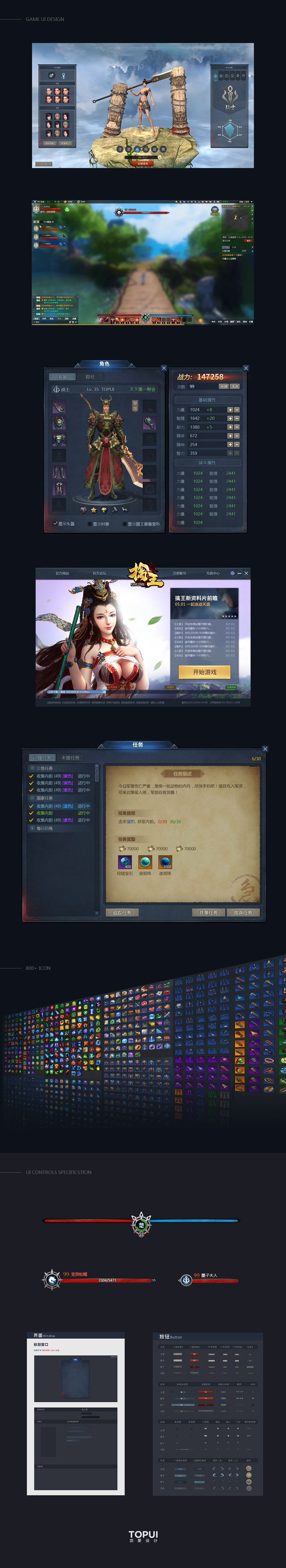 qw02.jpg