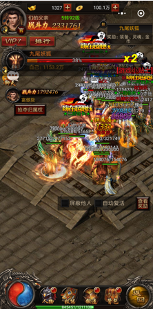 图片2.png