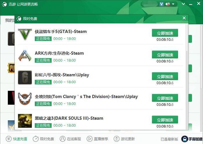 图2.jpg