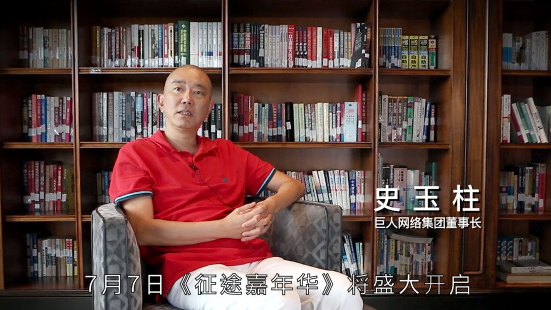 图2.jpg